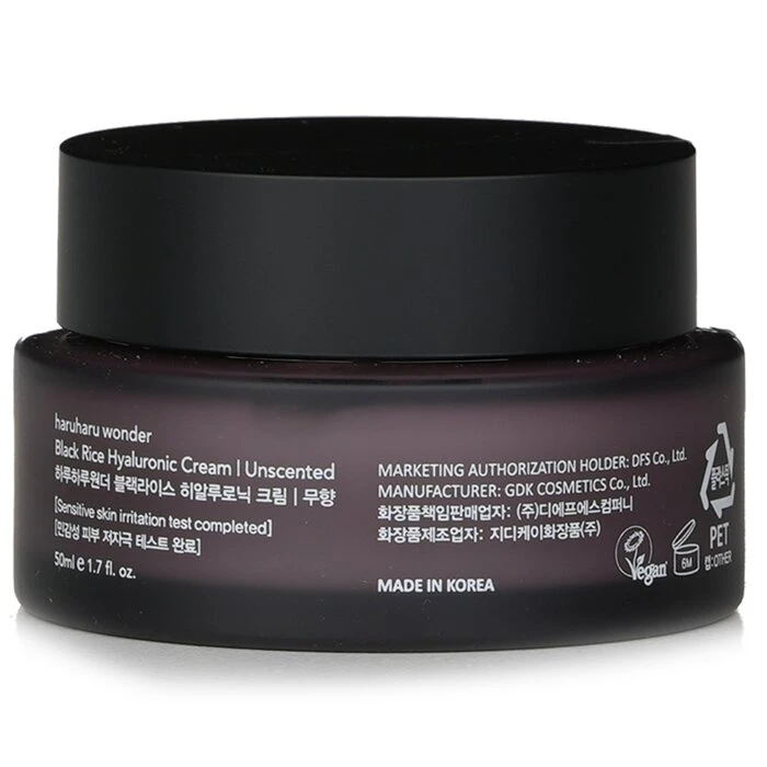 7723eb5c412d377664ef Black Rice Hyaluronic Cream (Unscented) 50ml/1.7oz - Image 3