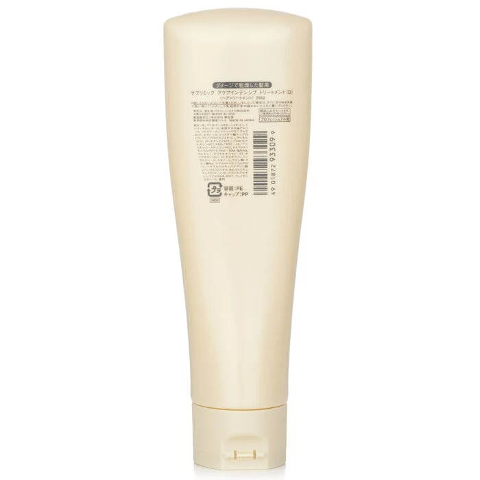 8e4ed718bbfdd27524ff Sublimic Aqua Intensive Treatment (Dry, Damaged Hair) 250g - Image 3