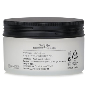 Hyaluronic Acid Intensive Cream 100g/3.52oz - Image 3