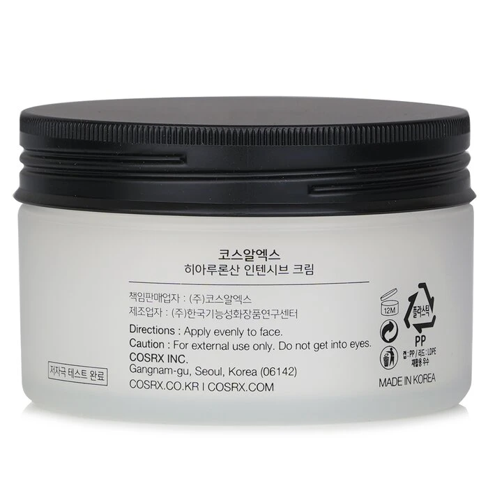 84986211545fe722d460 Hyaluronic Acid Intensive Cream 100g/3.52oz - Image 3