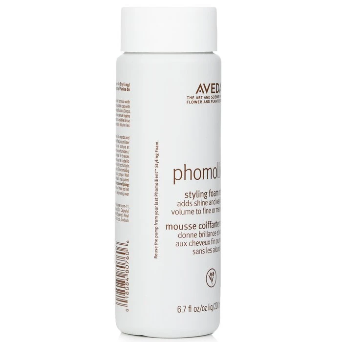 187ff4ba1e62993e516f Phomollient Styling Foam (Refill) 200ml/6.7oz - Image 2