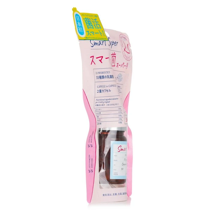 7b7efa4f321590ab295a Smart Super Synbiotics 33 Probiotics Supplement 30 Tablets - Image 2