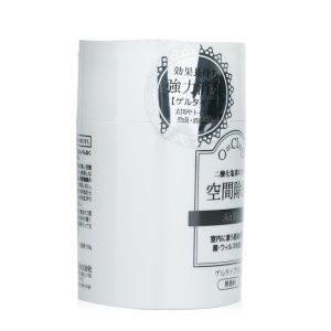 Air Dr. Purifier Gel 150g - Image 2