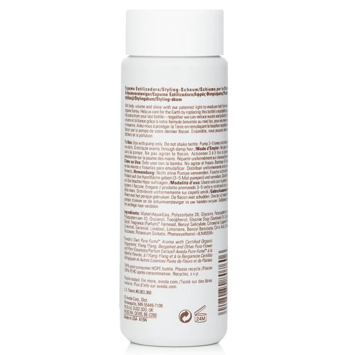 fc5ae7c9746993c285e1 Phomollient Styling Foam (Refill) 200ml/6.7oz - Image 3
