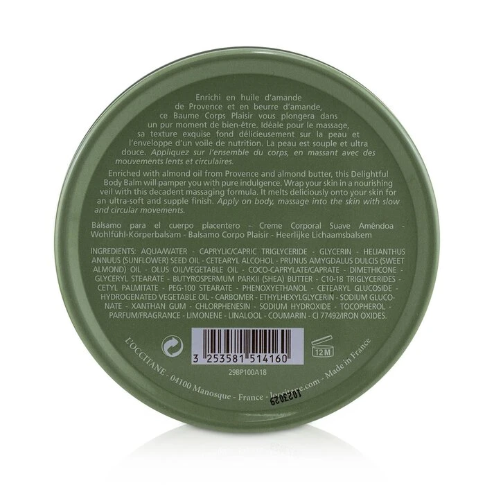 5bb14e38b60c4d8f5907 Almond Delightful Body Balm 100ml/3.4oz - Image 3