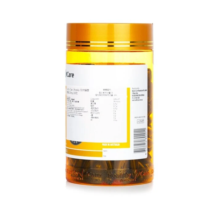 ea4567c8ccc039bc1d9f Propolis 2000 - 200 capsules (Box Slightly Damaged) 200pcs/box - Image 3