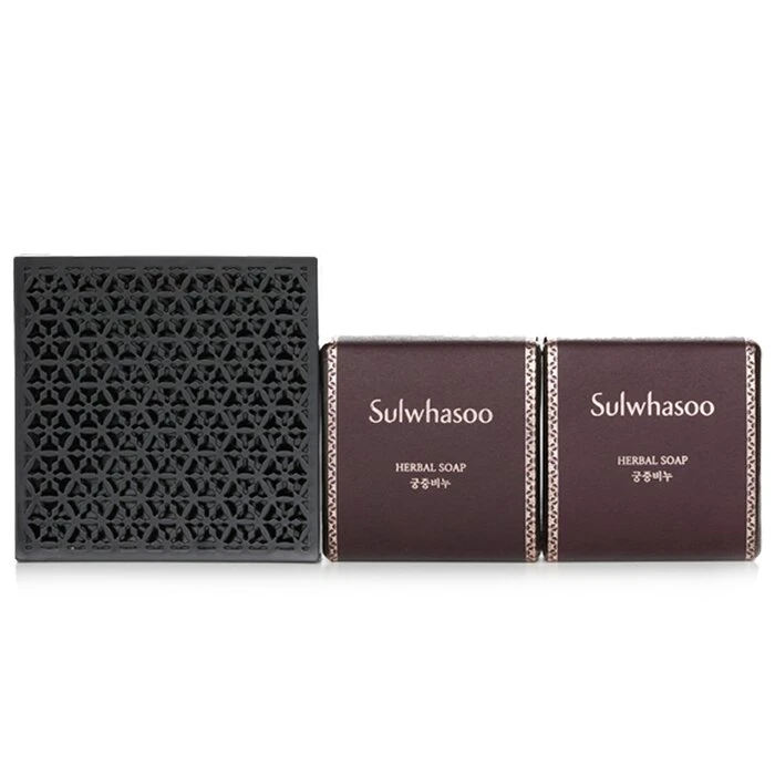 204644d96ab33d140d91 Herbal Soap Kit 100g x2pcs - Image 2