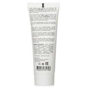 Finish Cream (Shape and Moisturize) 75ml/2.5oz - Image 3