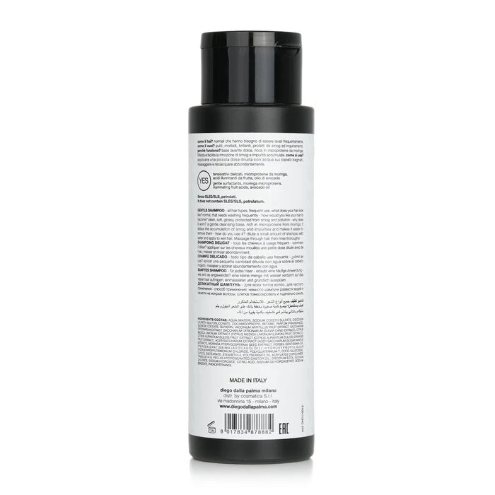 e5fdf8ab69b160051573 Ognidi Gentle Shampoo (For All Hair Types) 400ml//13.5oz - Image 3