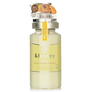 Silky Smooth Moisture Hair Treatment 445g