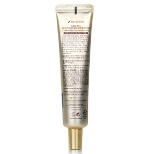Collagen & Luxury Gold Premium Eye Cream 40ml/1.35oz - Image 3