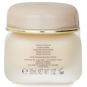 Concentrate Nourishing Cream 30ml/1oz - Image 3