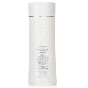 AQ Whitening Lotion 200ml/6.7oz - Image 3