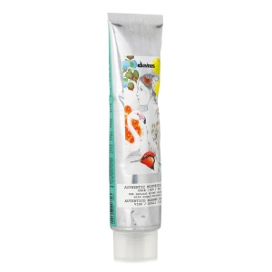 Authentic Moisturising Balm 150ml/5.07oz - Image 2