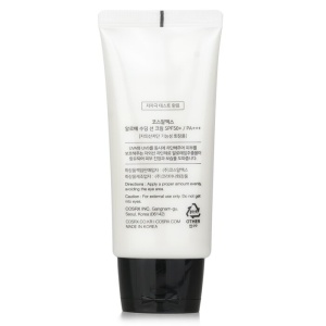 Aloe Soothing Sun Cream SPF50+/ PA+++ 50ml/1.69oz - Image 3