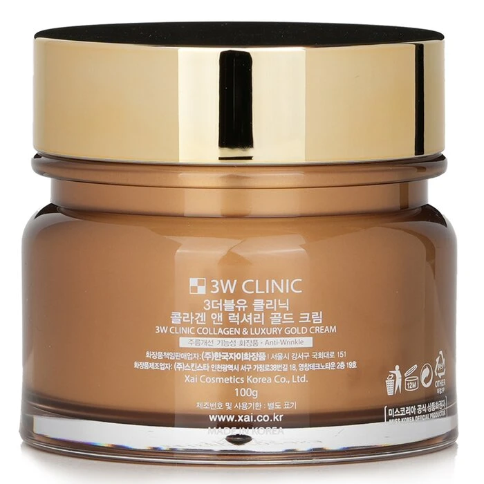 0062cf46d48296c1d977 Collagen & Luxury Gold Revitalizing Comfort Gold Cream 100ml/3.53oz - Image 3