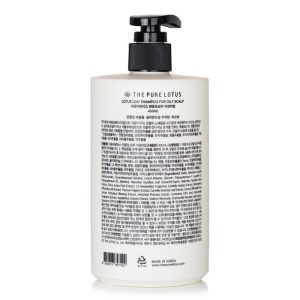 Lotus Leaf Shampoo - For Oily Scalp 450ml - Image 3