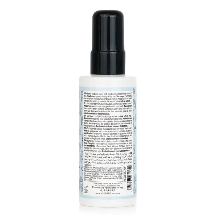 fdb6d04d1cee1fe43895 Style Stories Sea Spray (Medium Hold) 150ml/5.07oz - Image 3