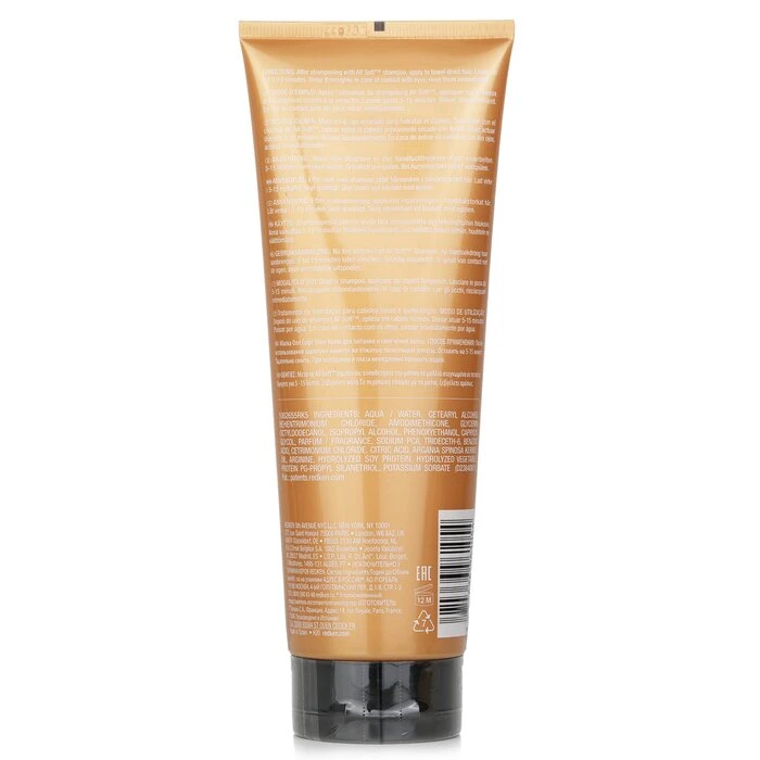b83d5b782e763d5f266b All Soft Heavy Cream Treatment (For Dry, Brittle Hair) 250ml/8.5oz - Image 3