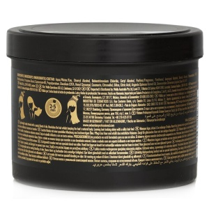Dark Oil Lightweight Mask 500ml/16.9oz - Image 3