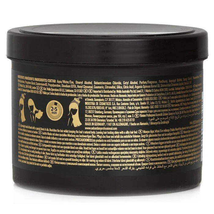 5217e21a25fdf643fc51 Dark Oil Lightweight Mask 500ml/16.9oz - Image 3