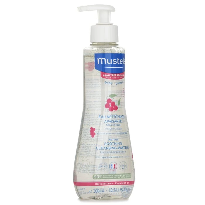 63dd71c5b8ad38ee4c3d No Rinse Soothing Cleansing Water (Face & Diaper Area) - For Very Sensitive Skin 300ml/10.14oz - Image 3