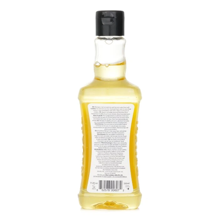35b2fdc723d53515b646 Daily Shampoo 350ml/11.83oz - Image 3