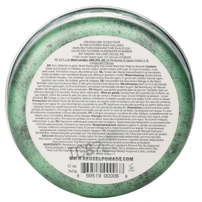 f8ce953edcb3c8c197a5 Green Pomade (Grease Medium Hold) 340g/12oz - Image 3