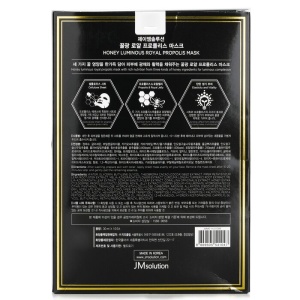 Honey Luminous Royal Propolis Mask 30mlx10pcs - Image 3