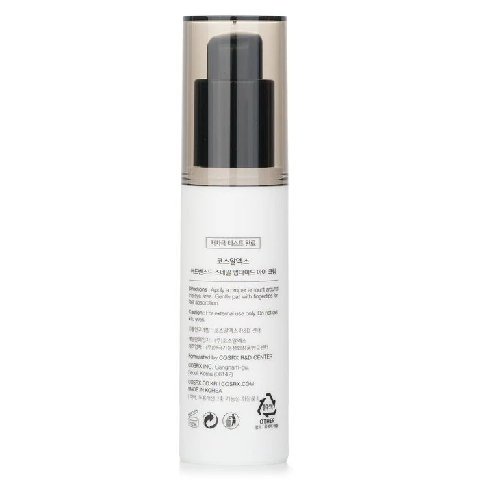 b54db09f01c645eef8cf Advanced Snail Peptide Eye Cream 25ml/0.84oz - Image 3