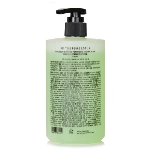Lotus Leaf Shampoo - For Middle & Dry Scalp 450ml - Image 3