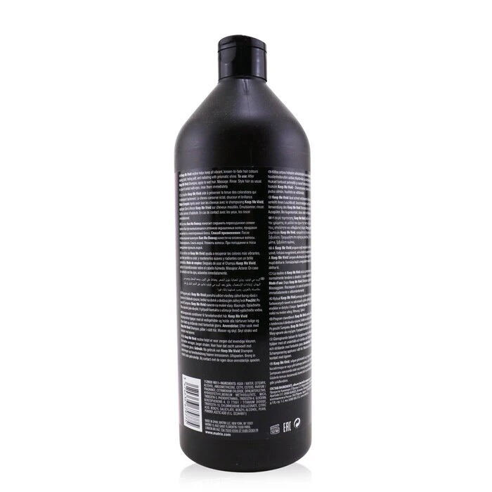 7c82de82ebafaf1b8400 Total Results Keep Me Vivid Pearl Infusion Conditioner 1000ml/33.8oz - Image 3