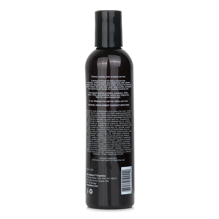 95888c87ca167a2f836e Shampoo For Dry Hair with Evening Primrose 236ml/8oz - Image 3