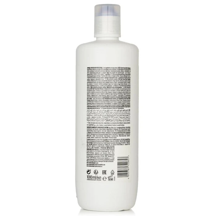 25c03aa2e9cb452aded1 BC Bonacure pH 4.5 Color Freeze Silver Shampoo (For Grey & Lightened Hair) 1000ml/33.8oz - Image 3
