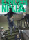 Cover of Under Ninja