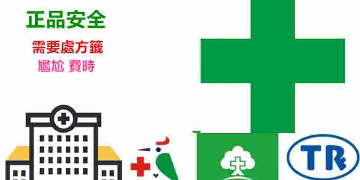FM2正品安眠藥強效催眠藥 失眠安眠藥 迷奸強暴藥 春藥 迷藥