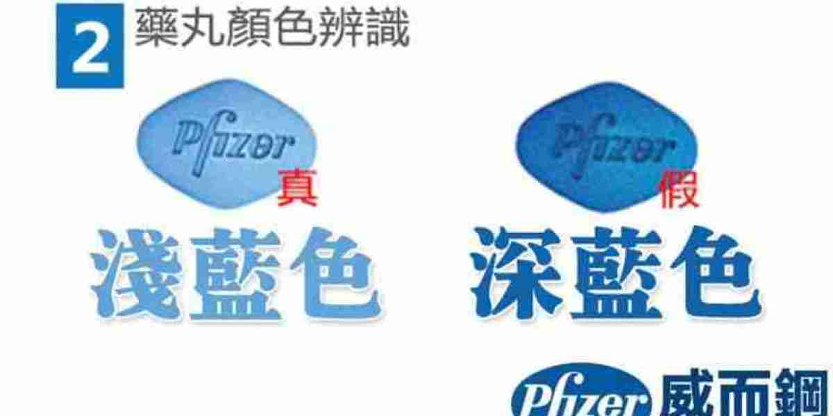 FM2正品安眠藥強效催眠藥 失眠安眠藥 迷奸強暴藥 春藥 迷藥