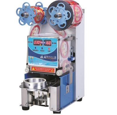 Tea Brewer Machine NSF - TB35T (Freser) - MC0001 - Milk Tea Factory