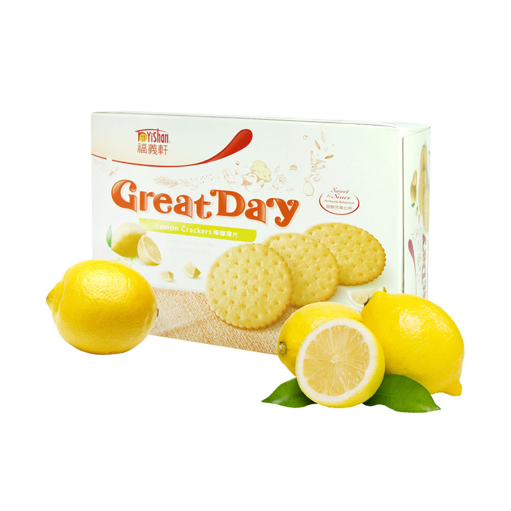 Fuyishan - Lemon Crackers (Box) - FSN0022 - Milk Tea Factory