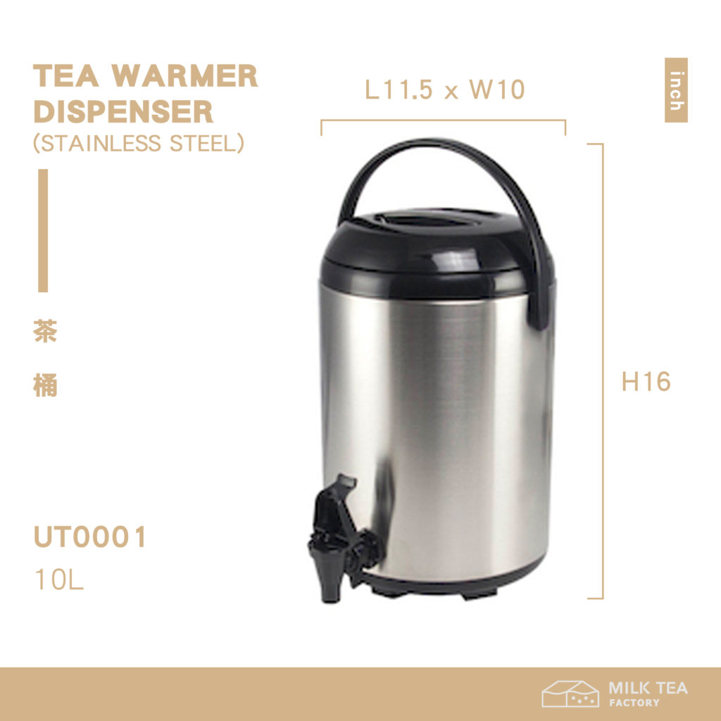 8 Litre (2.1 Gallon) Tea Warmer Dispenser