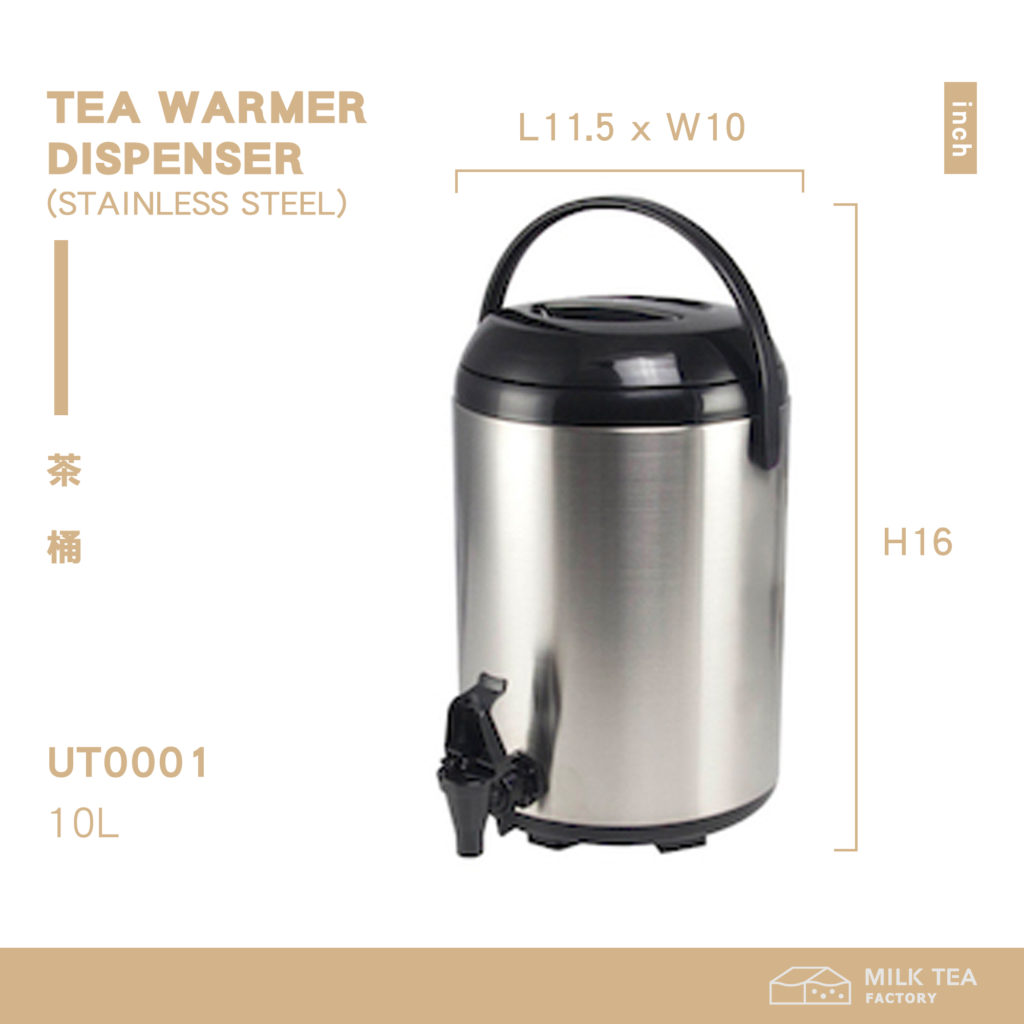 Tea Warmer Dispenser (Stainless Steel) UT0001 Milk Tea Factory
