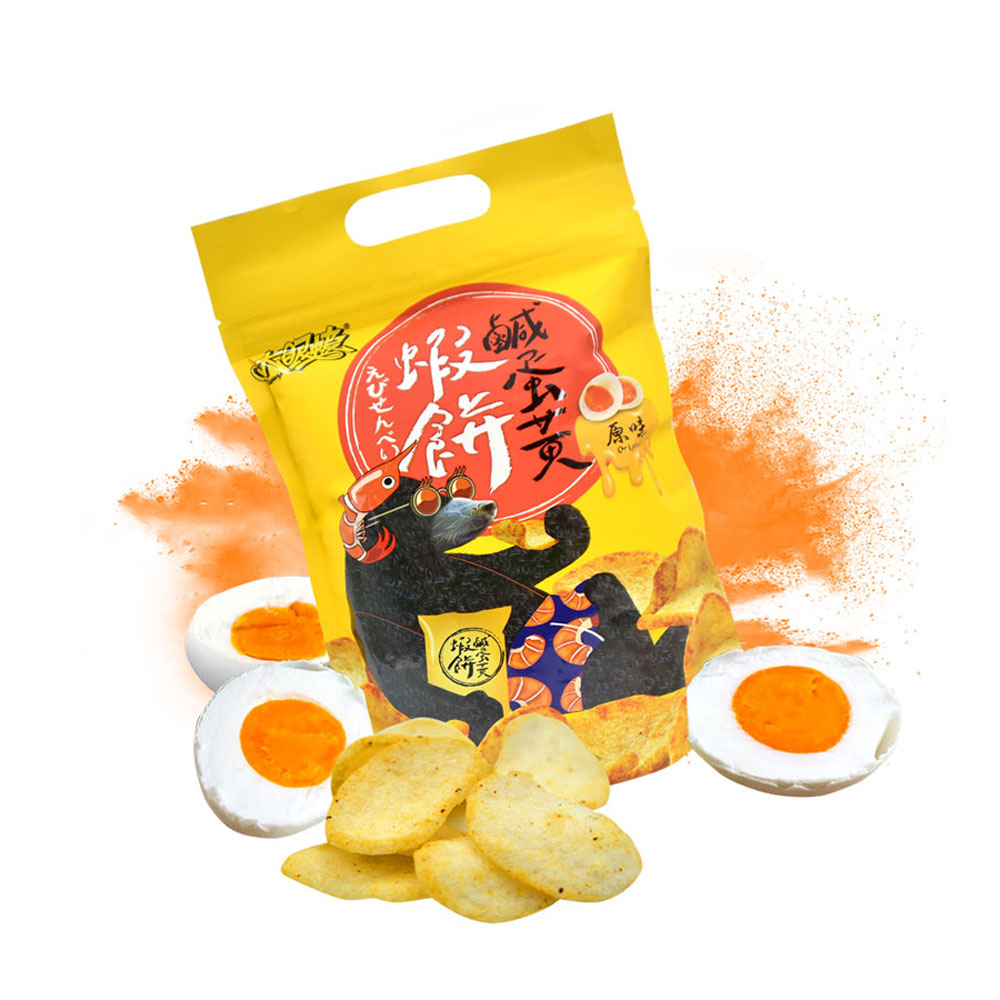 HUWANG SALTED EGG FLAVOR SHRIMP CRACKERS ORIGINAL FSN0046 Milk Tea