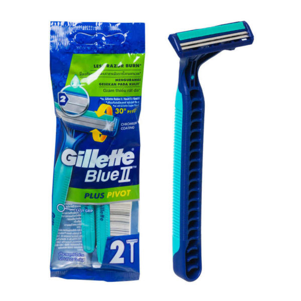 gillette-blue-ii-razor-2ct-52605