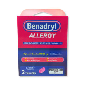 benadryl-hanging-12-2-ct