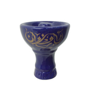 vortex-bowl-b21n-blue-ayam-zam