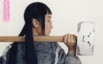 Yaeji