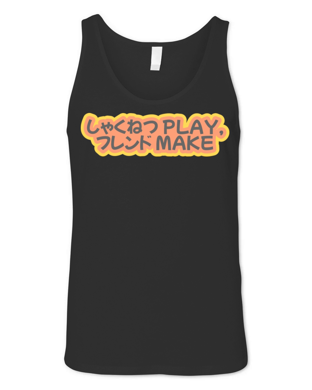 Gamer Quote Play Passionately Make Friends Unisex Jersey Tank