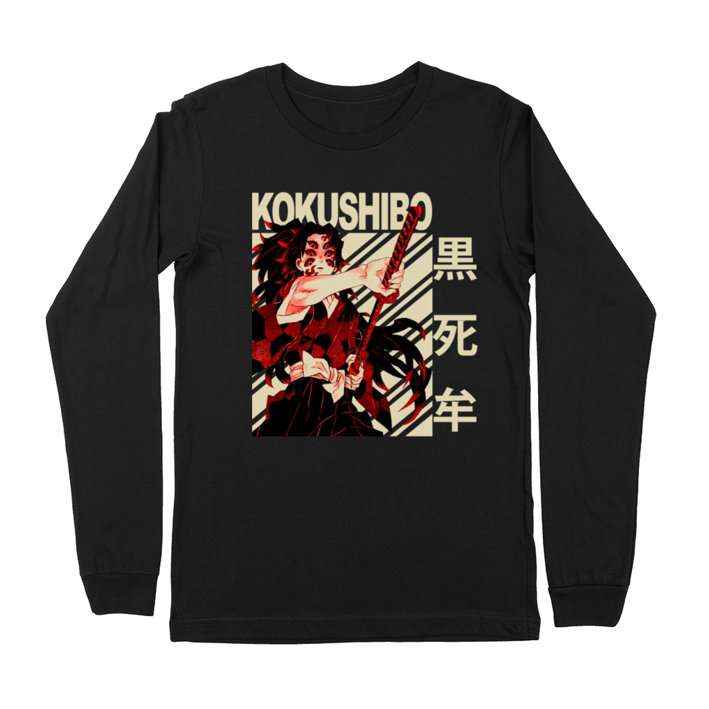 Kokushibo Vintage Art Premium Long Sleeve