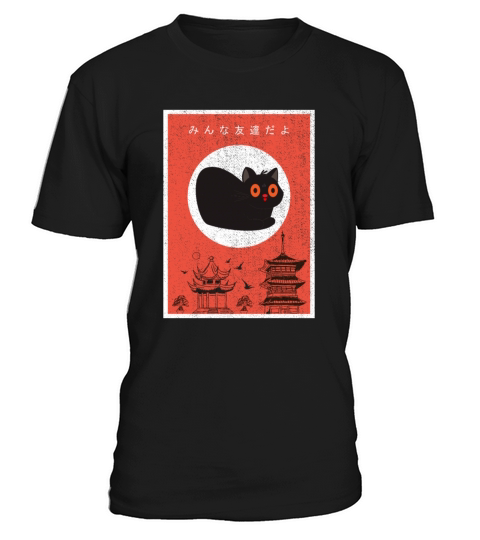 Retro Vintage Japanese Black Cat 80s Kawaii Design T-Shirt Unisex