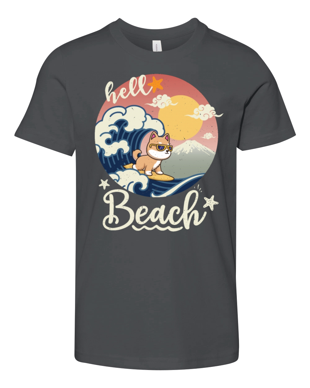 Vintage Sunset Surfing Shiba Inu - Beach Summer Youth Unisex Jersey Tee